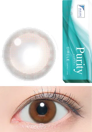 カラコン Purity エアブラウン