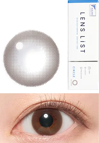 カラコン LENS LiST リッチブラウン