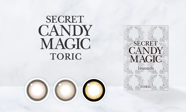 シークレットキャンディーマジック トーリック