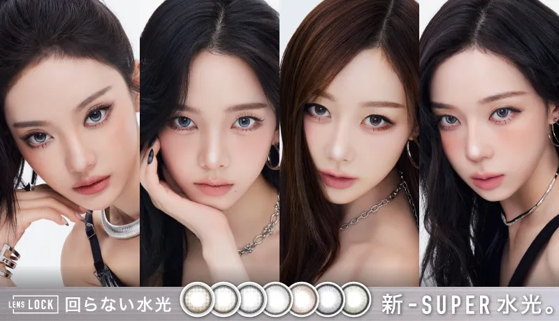 ØTHER ブランドイメージ画像