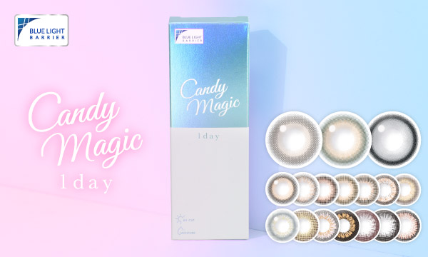 candymagic1day