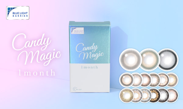 candymagic 1monht