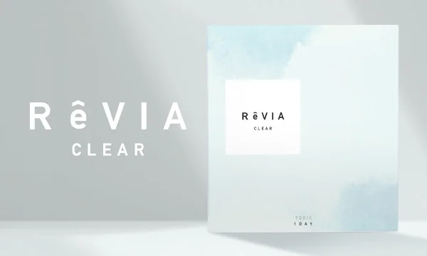 レヴィア クリア トーリック [1箱30枚入り] 通常価格 1,780円 （税込1,958円）