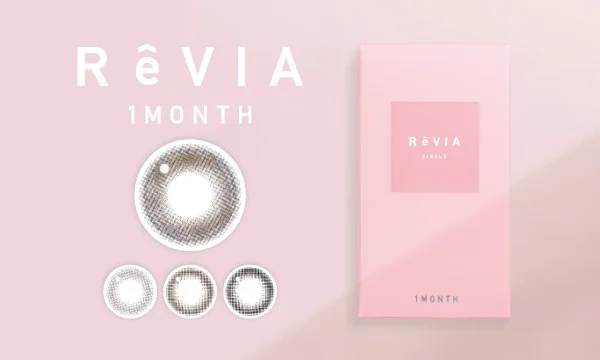 レヴィア サークル