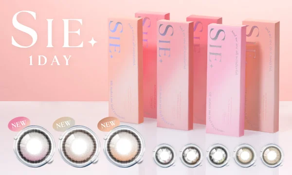 シー. [1箱10枚入り]通常価格1,680円（税込1,848円）