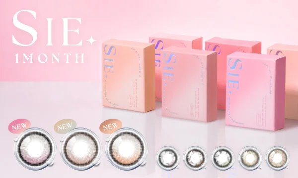 シー.[1箱2枚入り]通常価格1,600円（税込1,760円）
