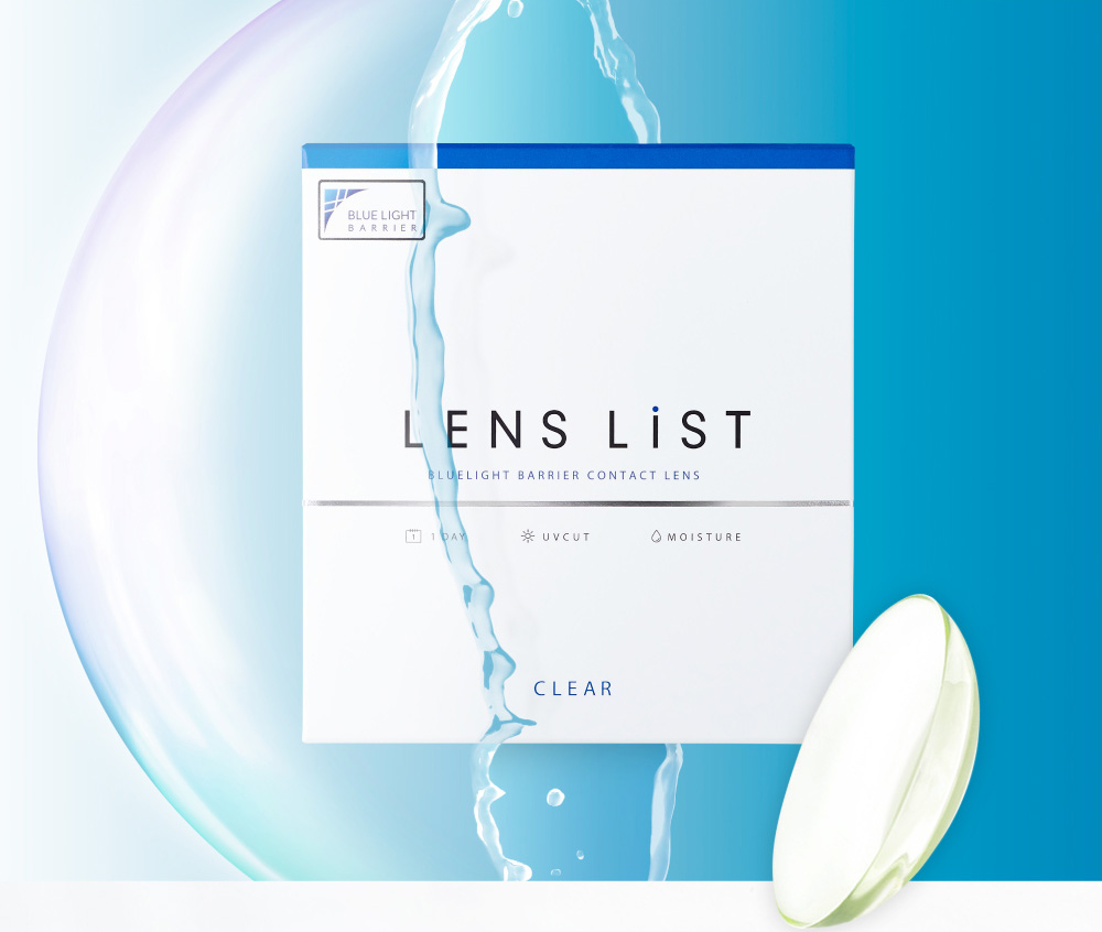 定期便 全額返金保証キャンペーン60枚(30枚入り×2箱)│コンタクトレンズの通販ならLENS LiST公式
