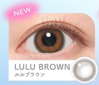 NEW 人気カラコンCandymagic キャンマジワンマンスLULU BROWN ルルブラウン