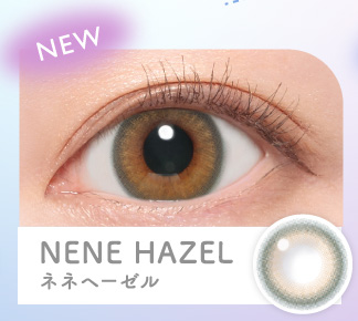 NEW 人気カラコンCandymagic キャンマジワンマンスNENE HAZEL ネネヘーゼル