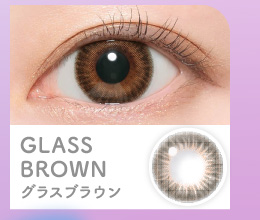 人気カラコンCandymagic キャンマジワンマンスNATURAL BROWN グラスブラウン