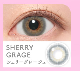 Candymagic 1dayキャンディーマジックワンデーSHERRY GRAGE シェリーグレージュ