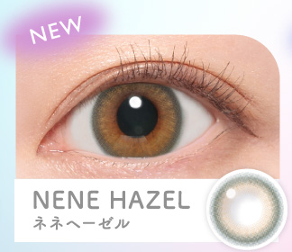 NEW Candymagic 1dayキャンディーマジックワンデーNENE HAZEL ネネヘーゼル