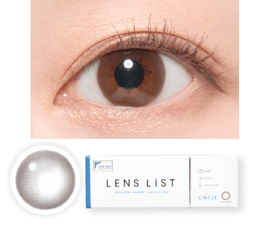 LENS LiST 1day リッチブラウン 10枚入り