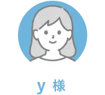 y様