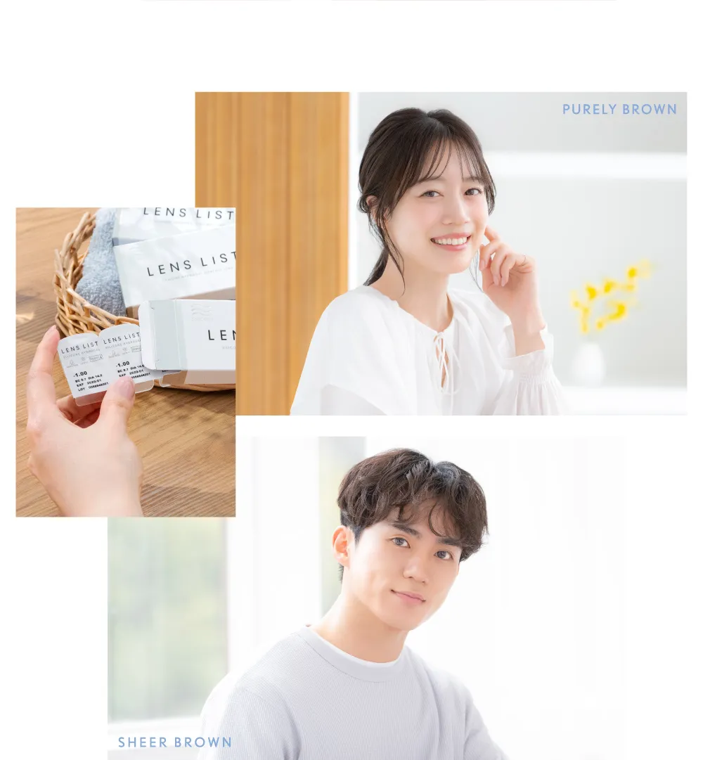 PURELY BROWN / SHEER BROWN 着用画像