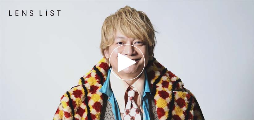 香取慎吾さんからのメッセージ