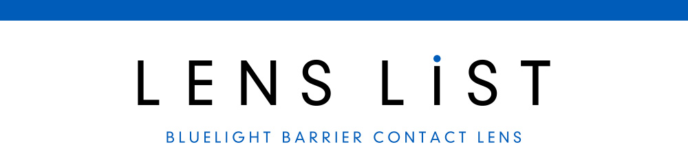 LENS LiST BLUELIGHT BARRIER CONTACT LENS