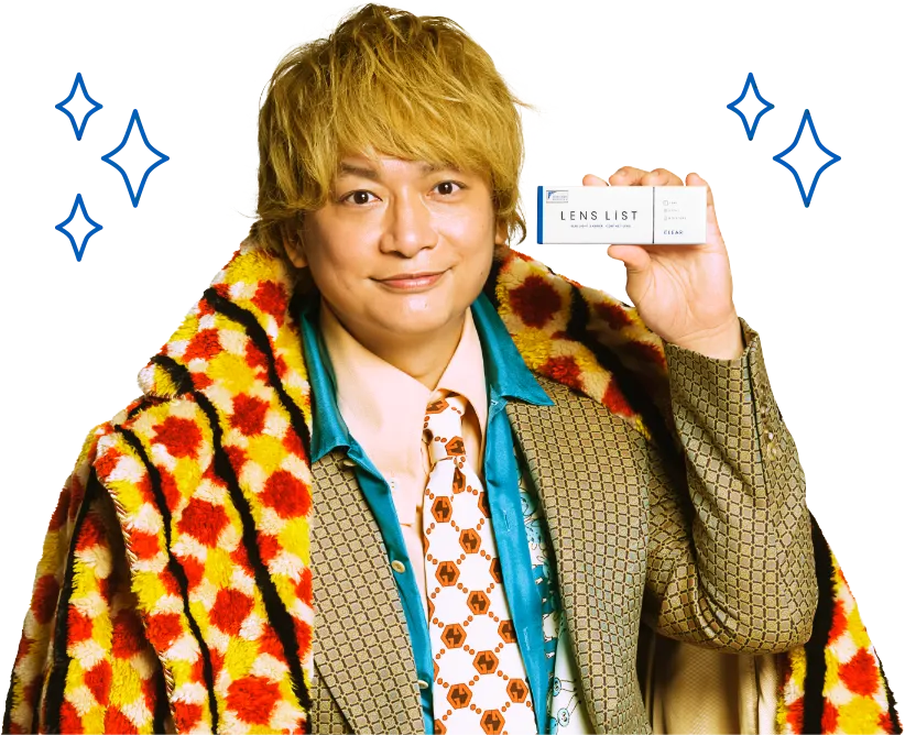 たっぷり5日分 ぜひお試しください！