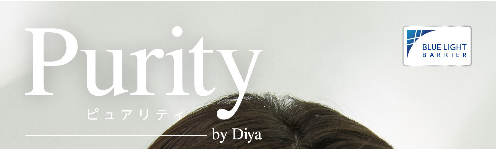 Purity ピュアリティ by Diya