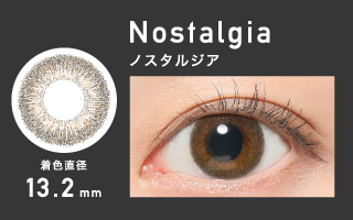 Nostalgia ノスタルジア