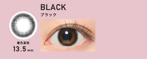 BLACK ブラック