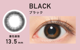 BLACK ブラック