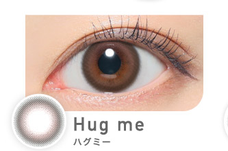 Hug me ハグミー｜カラコン