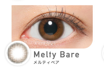 Melty Bare メルティベア｜カラコン