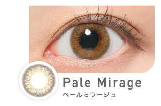 Pale Mirage ペールミラージュ｜カラコン