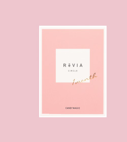 ReVIA 1month パッケージ画像