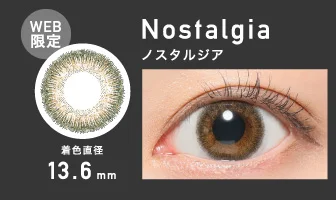 Nostalgia ノスタルジア