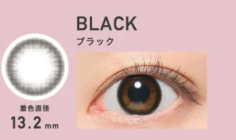 BLACK ブラック