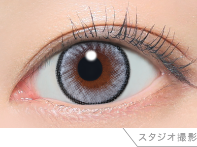 ドリップアウト スタジオ撮影着用画像