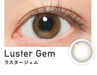 ラスタージェム