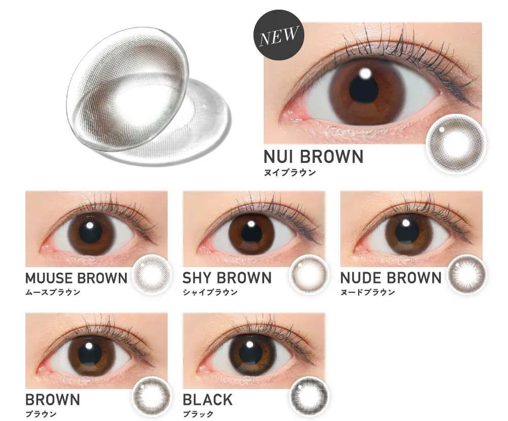 ReVIA 1DAY CIRCLE ラインナップ