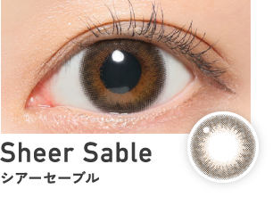 レヴィアトーリックカラー シアーセーブル