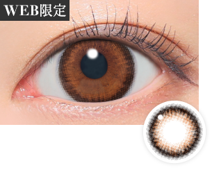 シマーブラウン