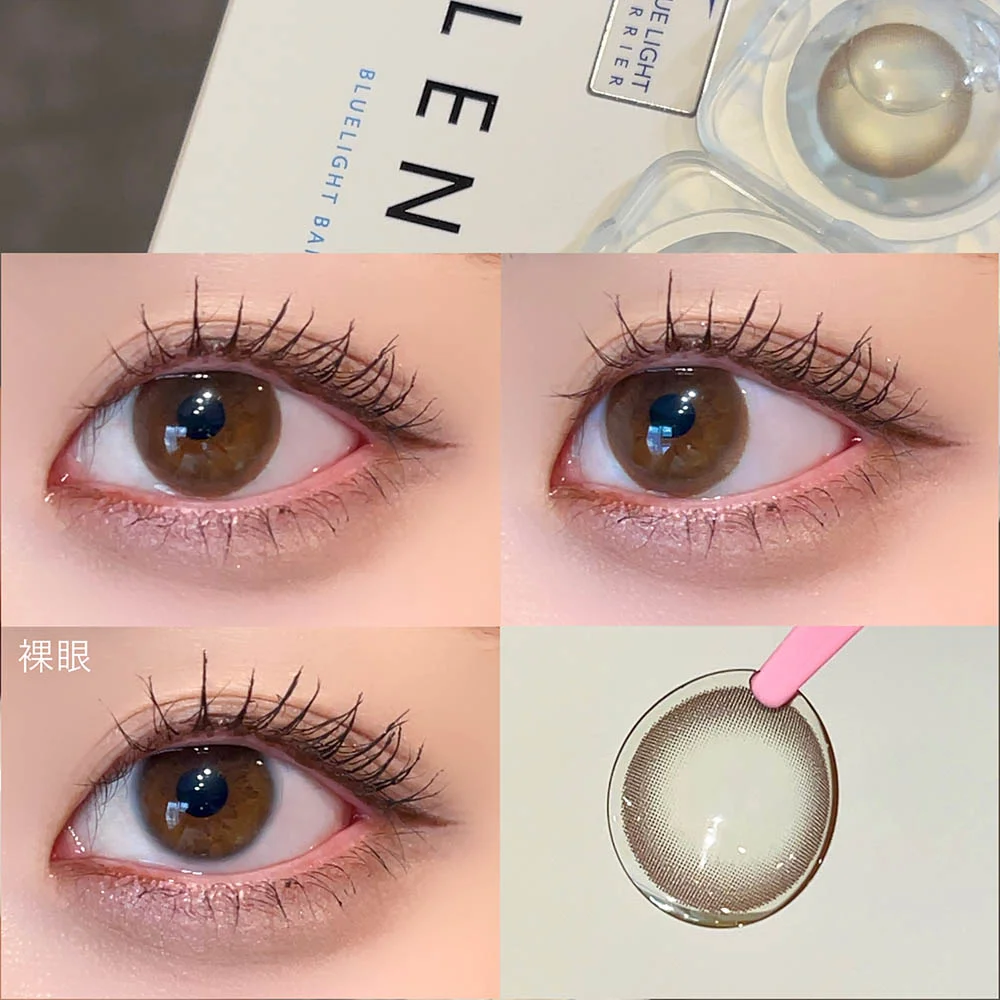 LENS LiST 1day リッチブラウン着用画像