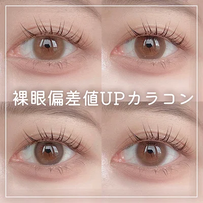キャンディーマジック新色可愛いすぎ・・・