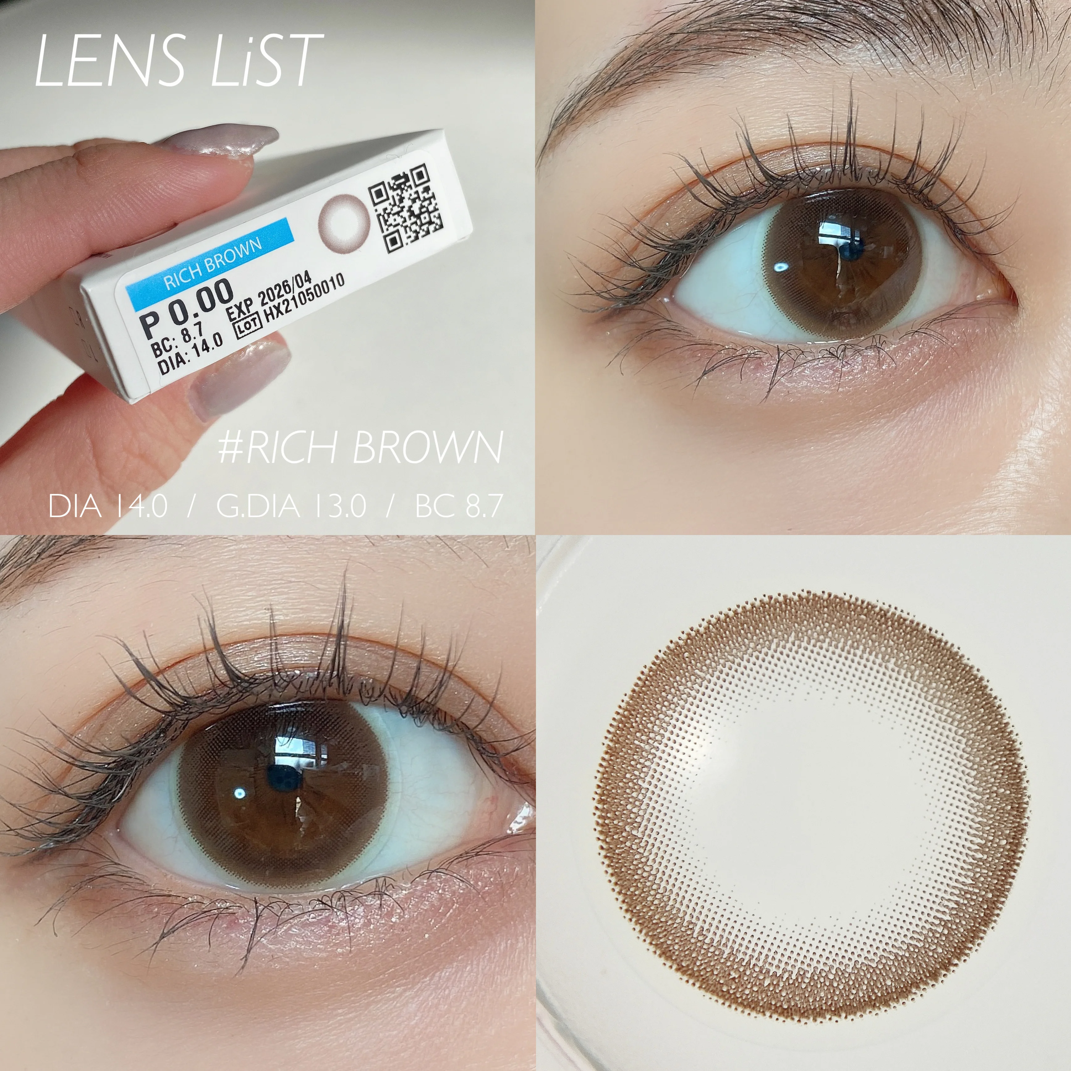 LENS LiST 1day（レンズリスト ワンデー）リッチブラウン イメージ画像