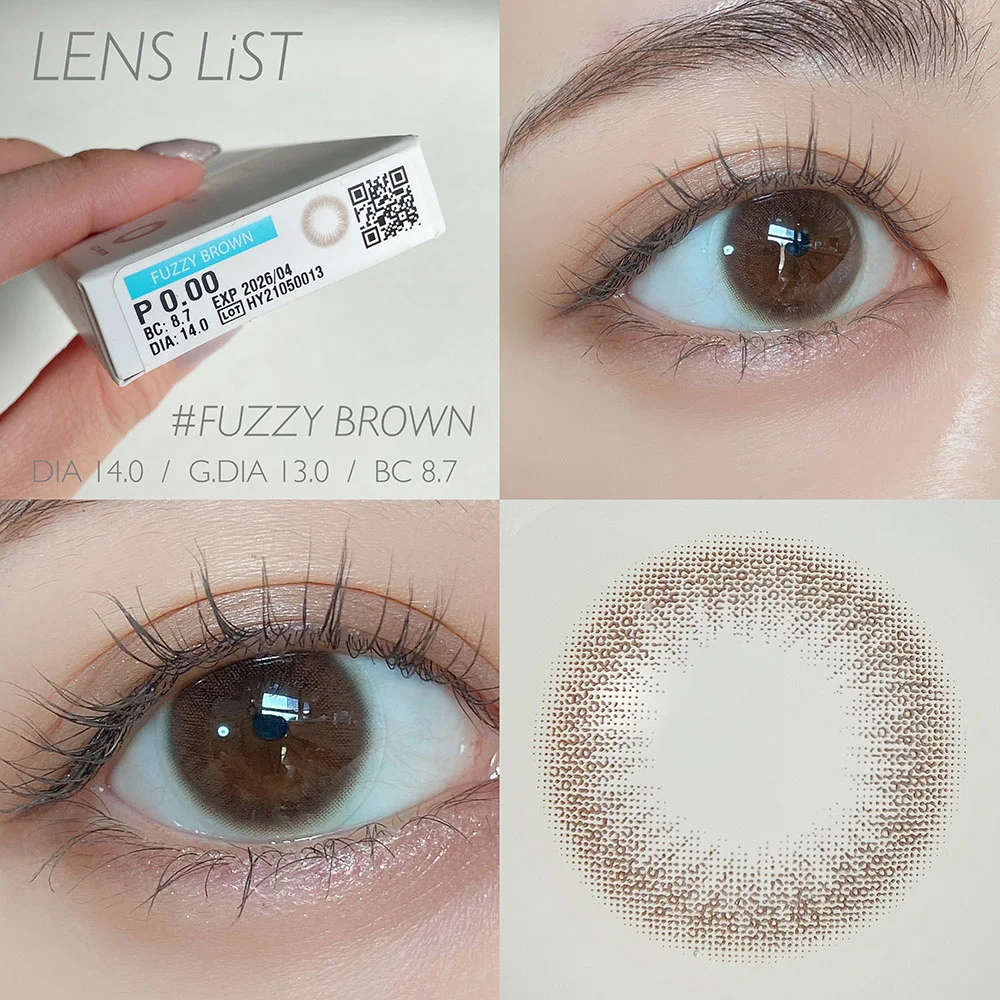 LENS LiST 1day（レンズリスト ワンデー）ファジーブラウン イメージ画像