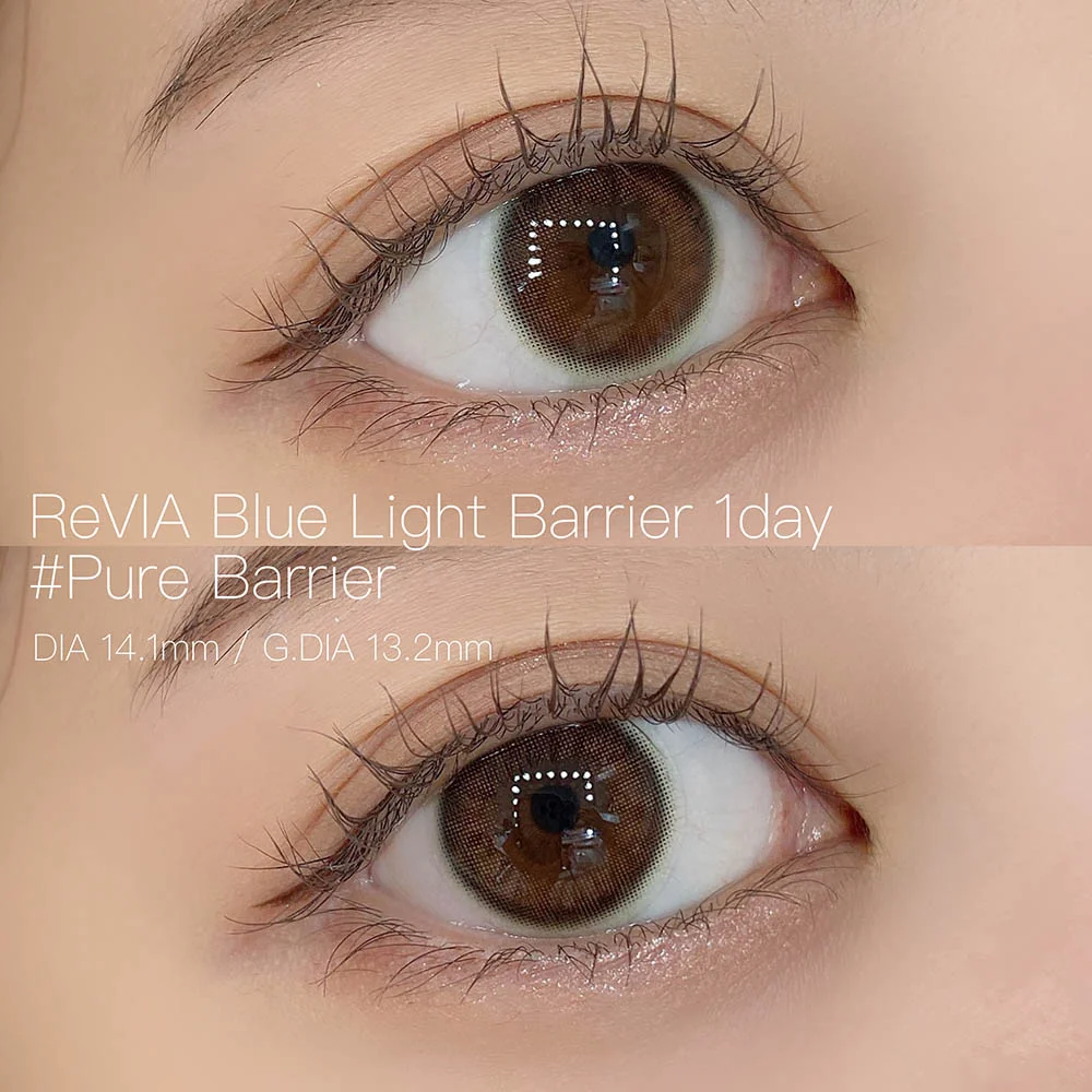 ReVIA Blue Light barrier 1dayのピュアバリアの着用画像