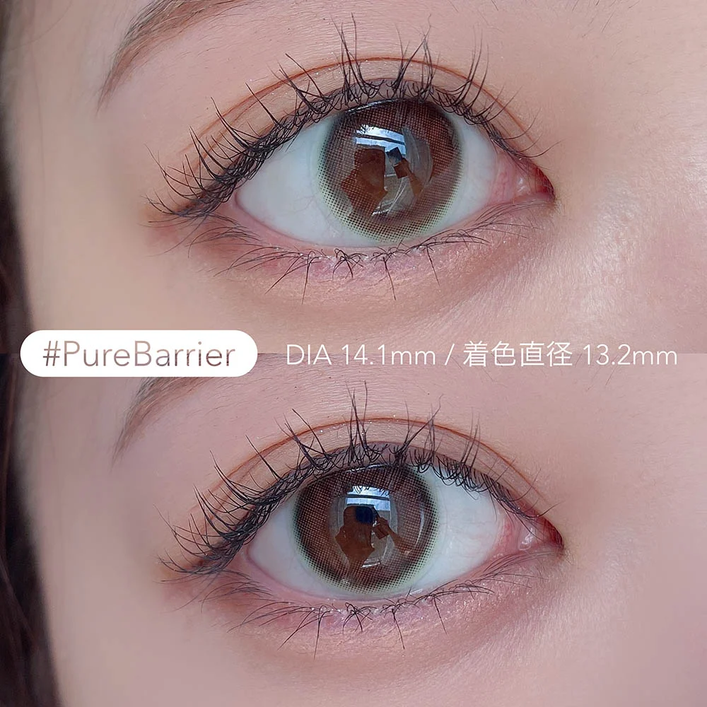 ReVIA Blue Light Barrier COLOR 1day(レヴィアブルーライトバリア ワンデー)のPure Barrier(ピュアバリア)の着用画像