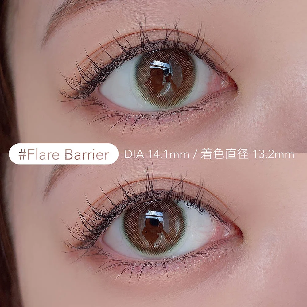 ReVIA Blue Light Barrier COLOR 1day(レヴィアブルーライトバリア ワンデー)のFlare Barrier(フレアバリア)の着用画像