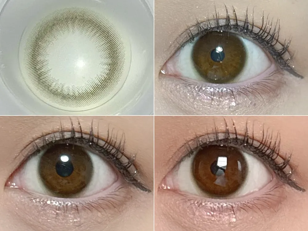 ReVIA Blue Light Barrier 1day:ベーシックバリア 着眼画像