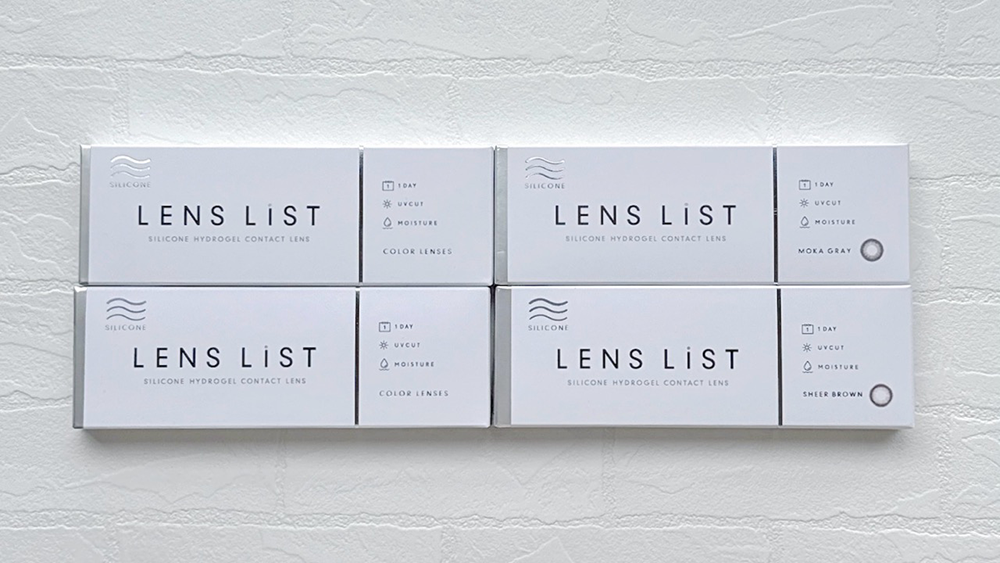 LENS LiST シリコーン 1day