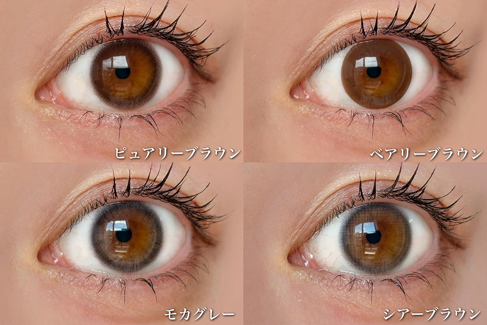 LENS LiST サークルレンズ＆カラーレンズ