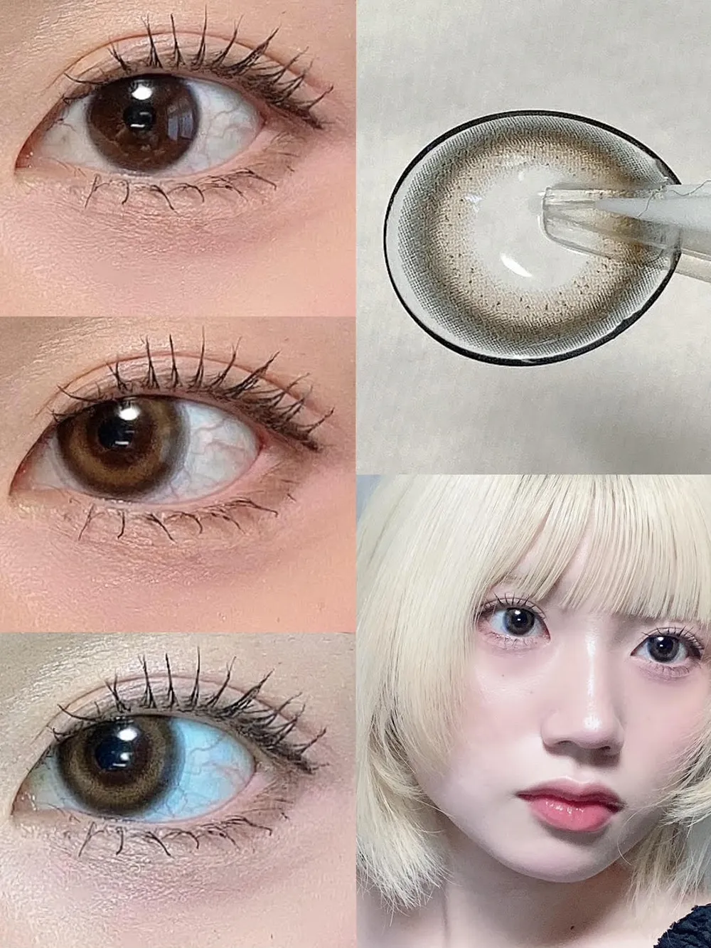 SIE.1day(シー ワンデー) CHEER EYE-チアーアイ