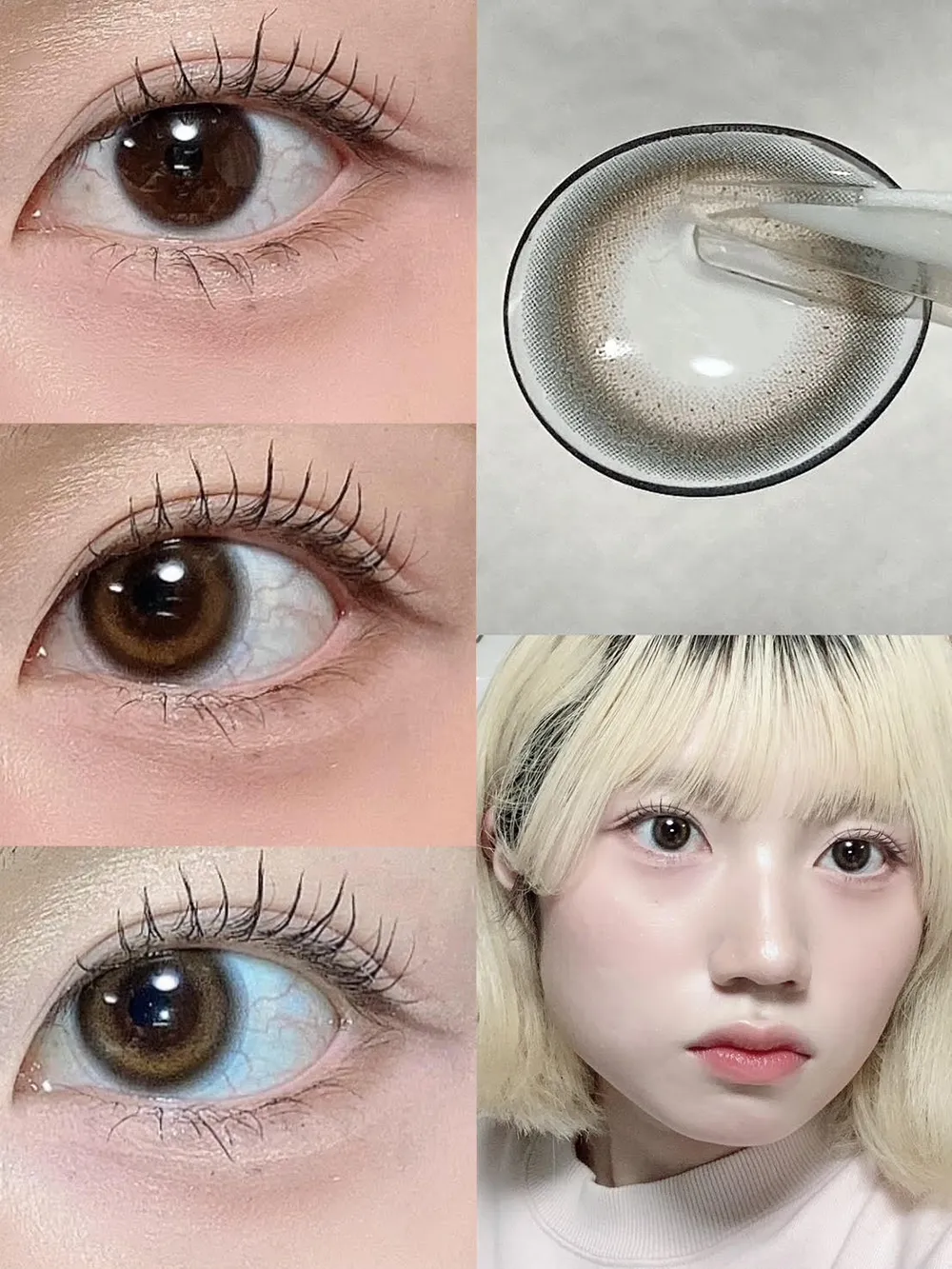 SIE. 1day(シー ワンデー) CHEER EYE(チアーアイ)