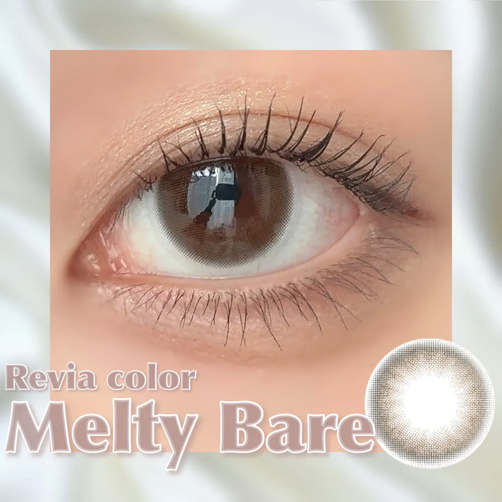 ReVIA 1day color メルティベア